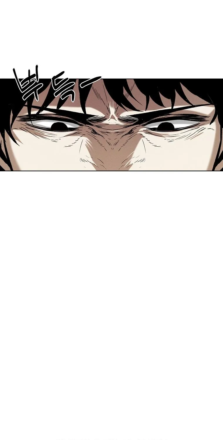 The Invincible Man Zinmanga X Chapter 19 Page 88