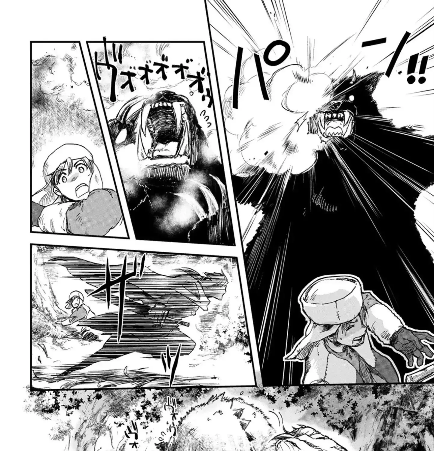 Boukensha Ni Naritai To Miyako Ni Deteitta Musume Ga S Rank Ni Natteta Zinmanga X Chapter 1 Page 3