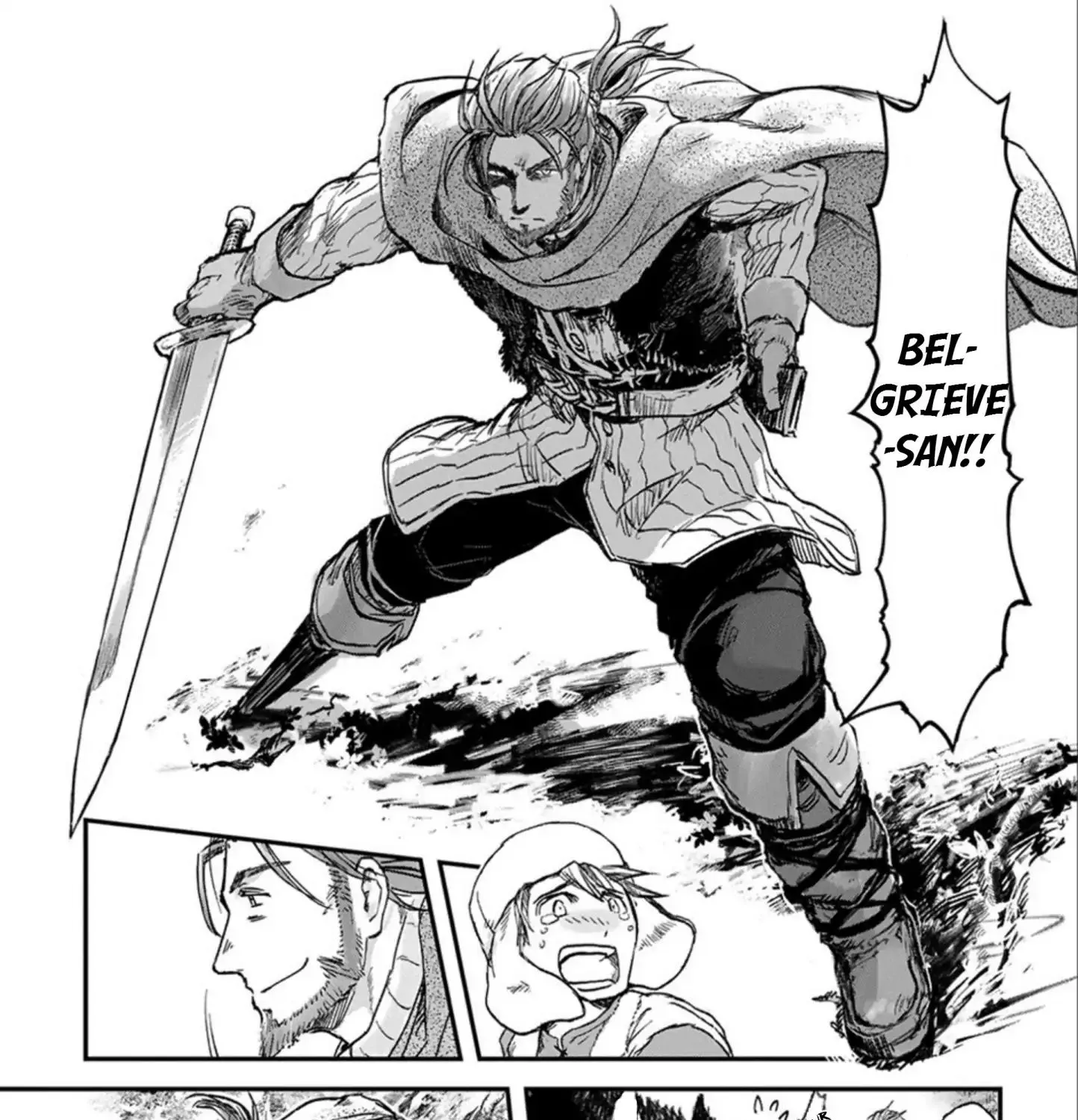 Boukensha Ni Naritai To Miyako Ni Deteitta Musume Ga S Rank Ni Natteta Zinmanga X Chapter 1 Page 5