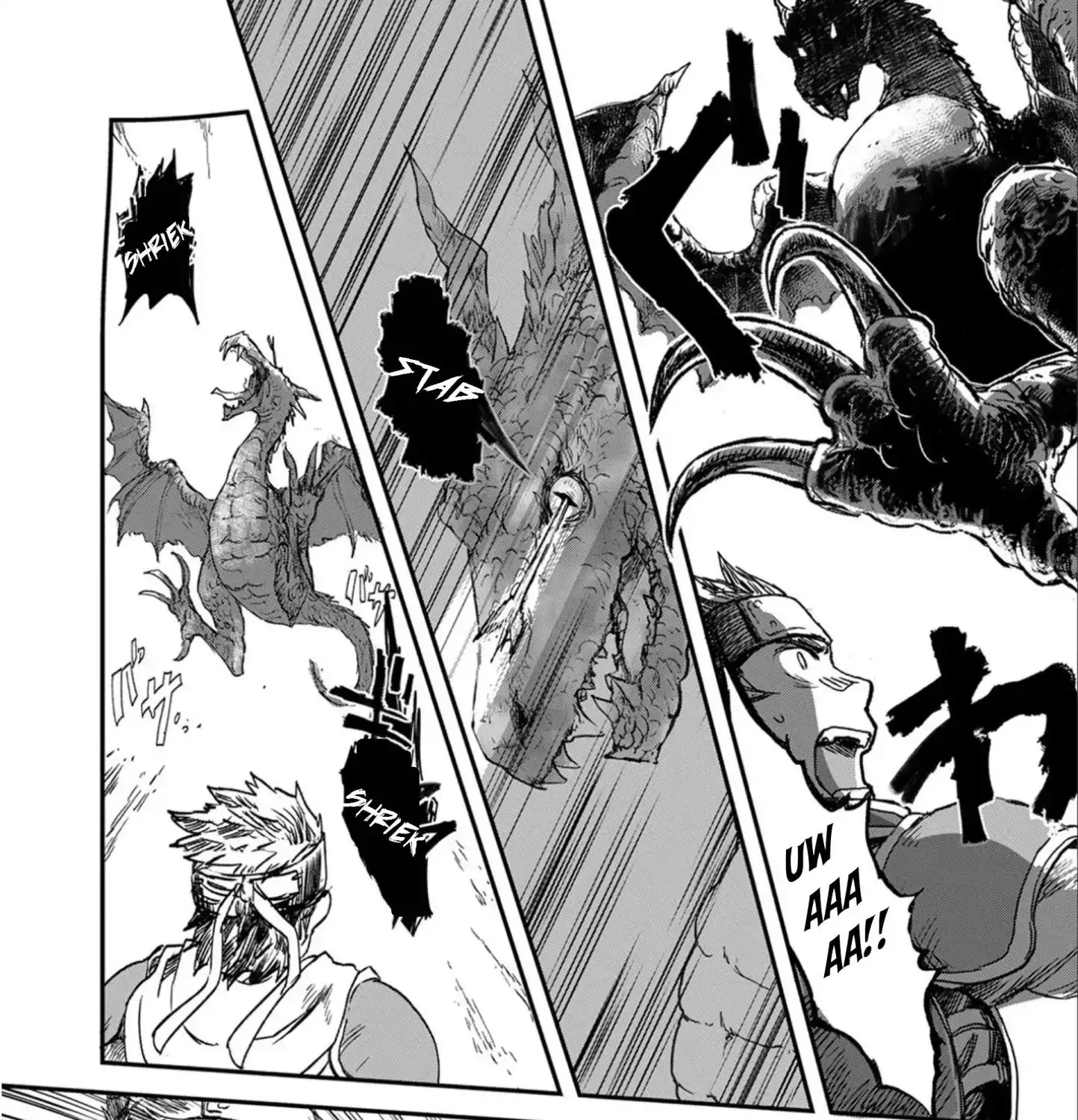 Boukensha Ni Naritai To Miyako Ni Deteitta Musume Ga S Rank Ni Natteta Zinmanga X Chapter 1 Page 45