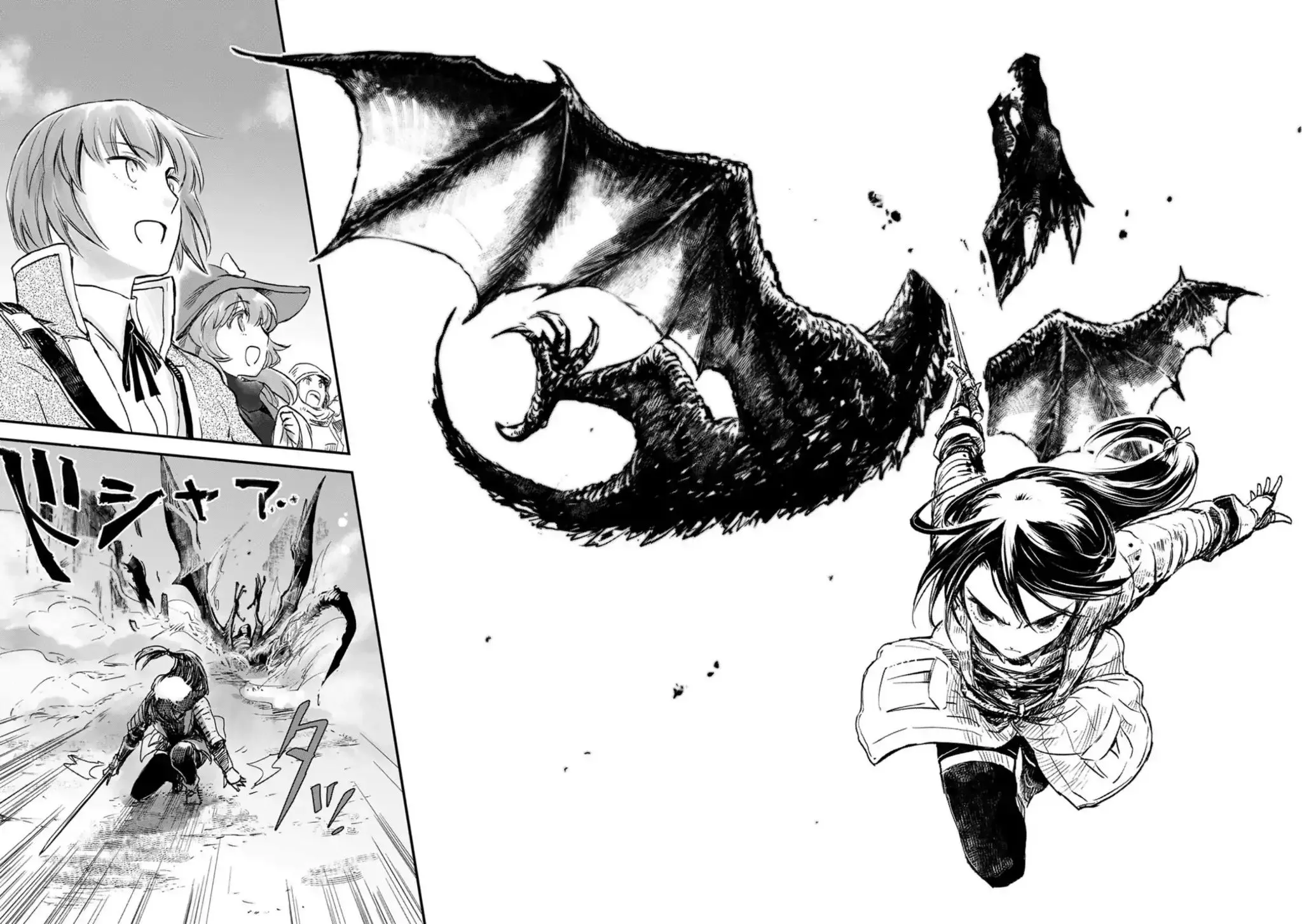 Boukensha Ni Naritai To Miyako Ni Deteitta Musume Ga S Rank Ni Natteta Zinmanga X Chapter 1 Page 59