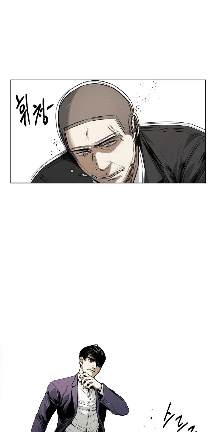 The Invincible Man Zinmanga X Chapter 17 Page 4