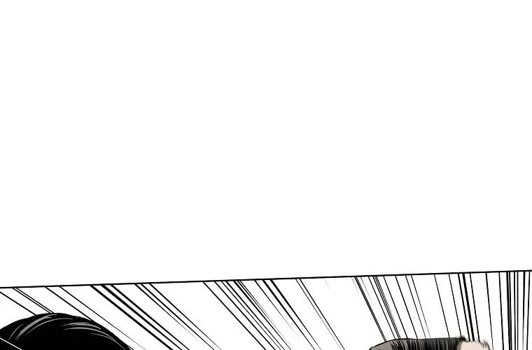 The Invincible Man Zinmanga X Chapter 17 Page 8