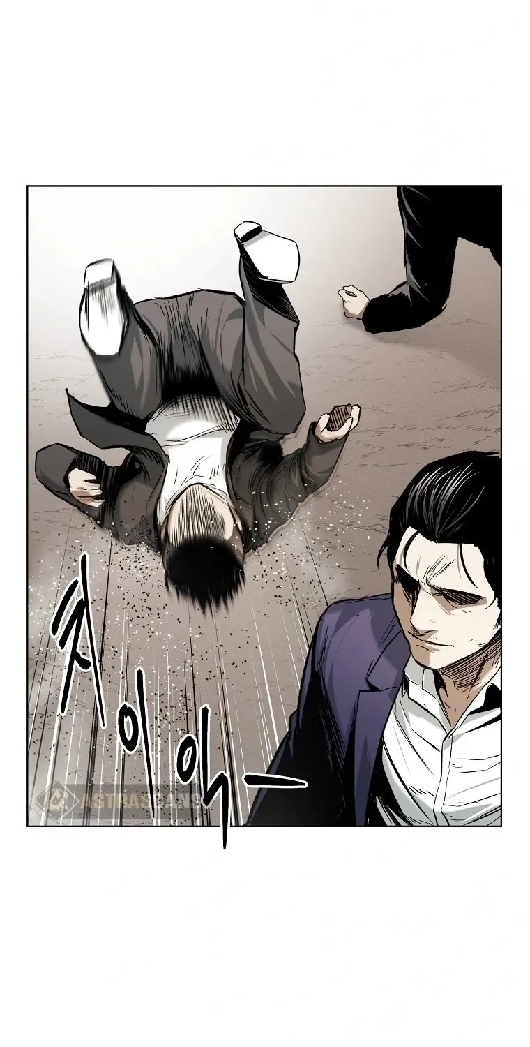 The Invincible Man Zinmanga X Chapter 17 Page 12
