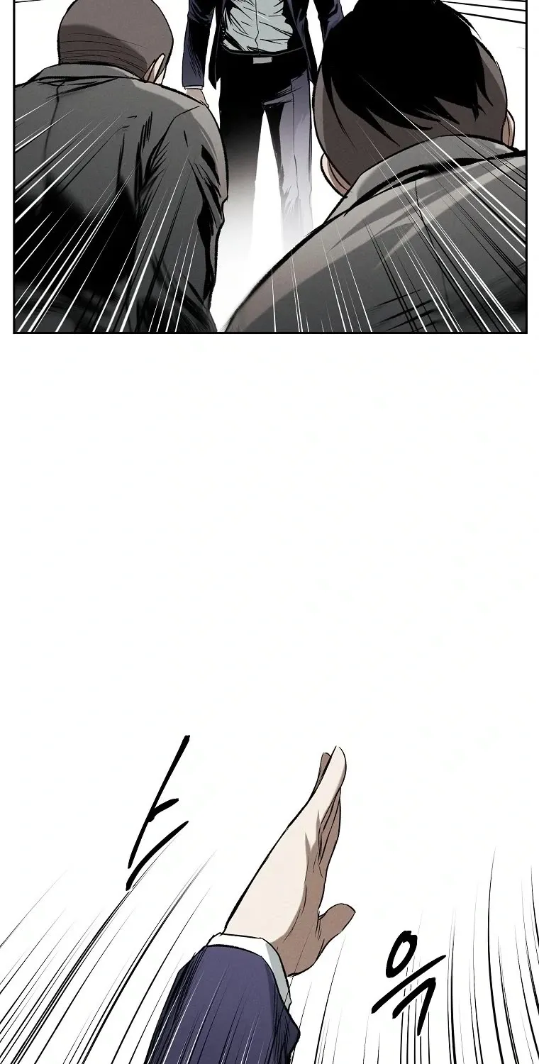The Invincible Man Zinmanga X Chapter 17 Page 17