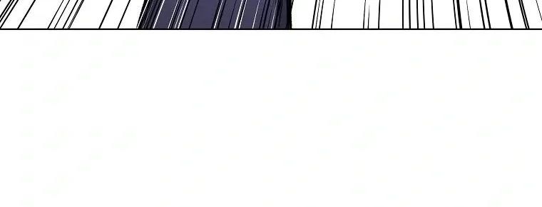The Invincible Man Zinmanga X Chapter 17 Page 18