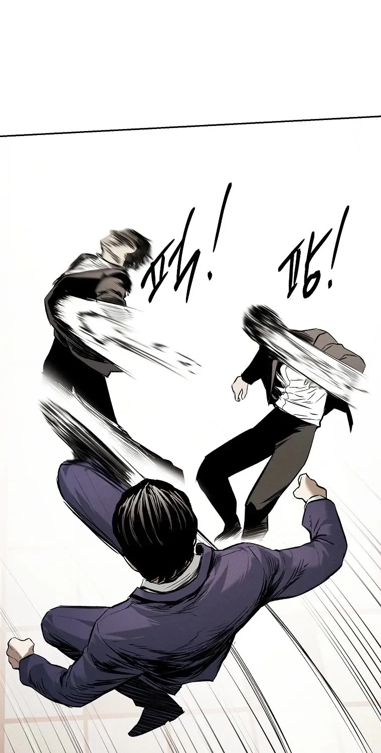 The Invincible Man Zinmanga X Chapter 17 Page 41