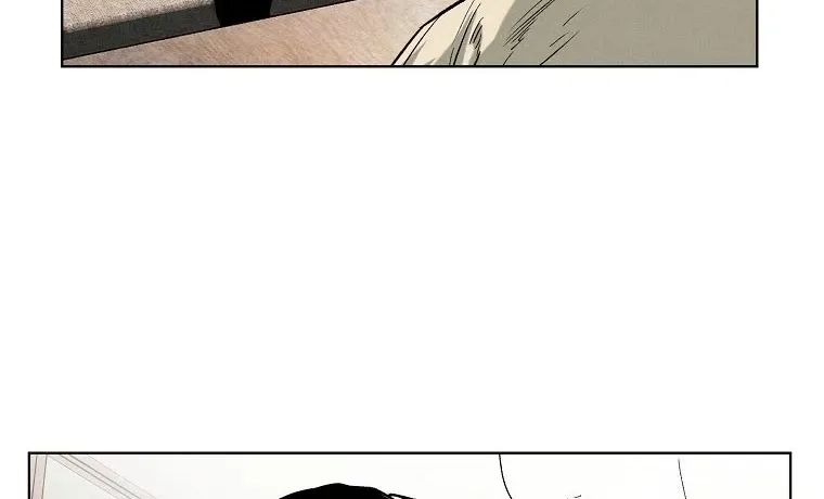 The Invincible Man Zinmanga X Chapter 17 Page 48