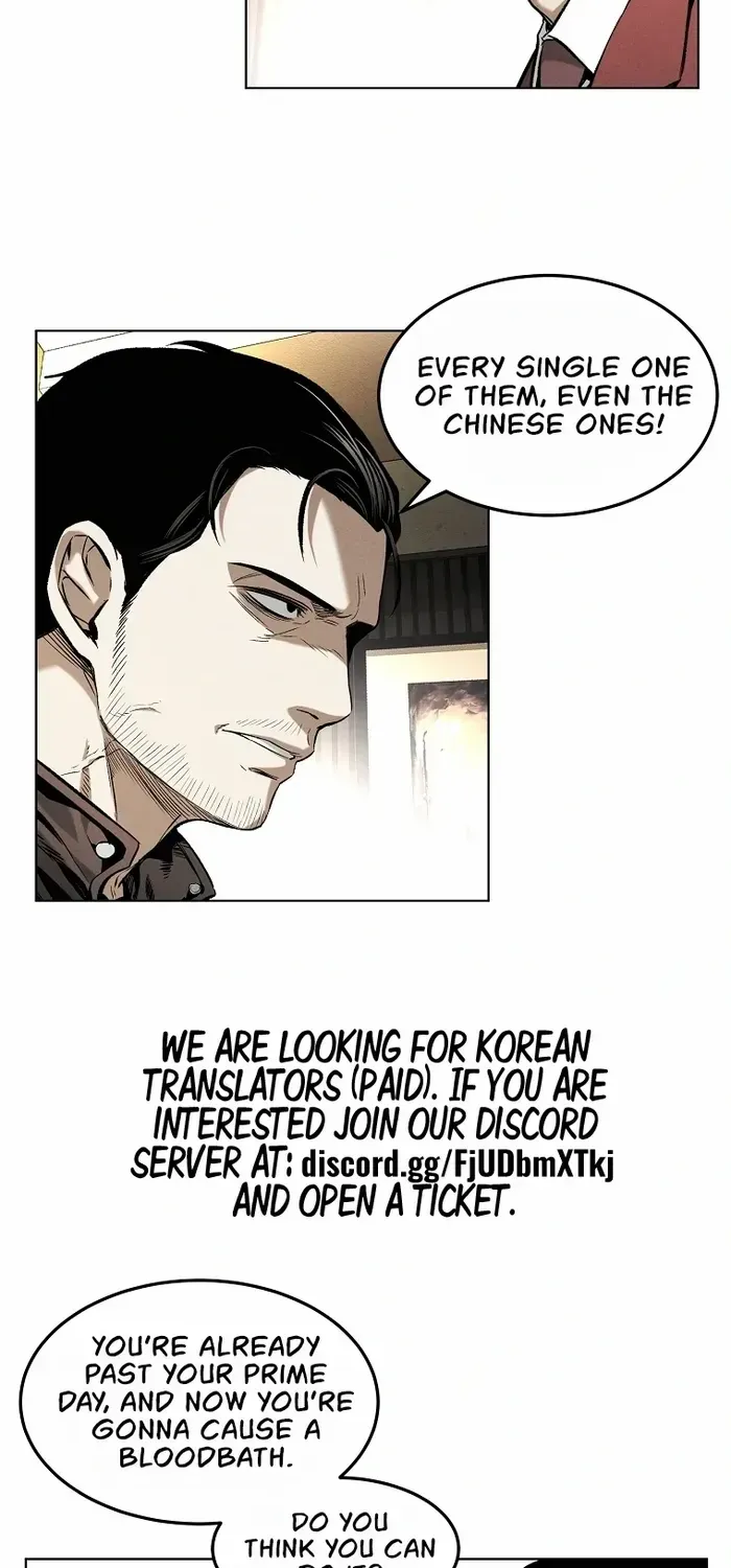 The Invincible Man Zinmanga X Chapter 16 Page 10