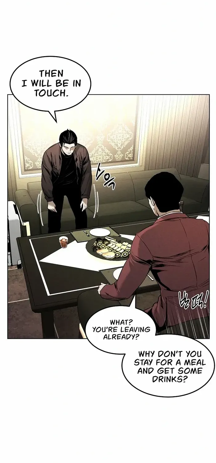 The Invincible Man Zinmanga X Chapter 16 Page 19