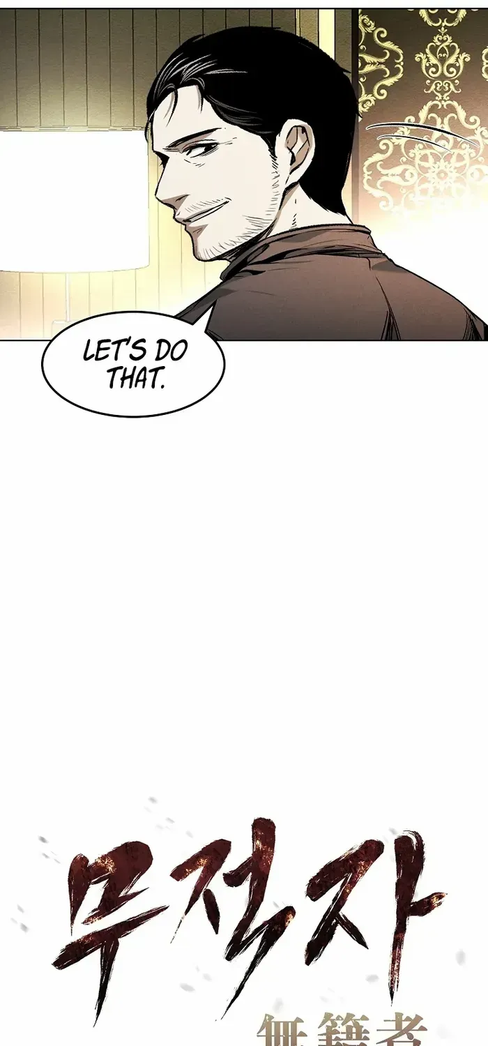 The Invincible Man Zinmanga X Chapter 16 Page 23