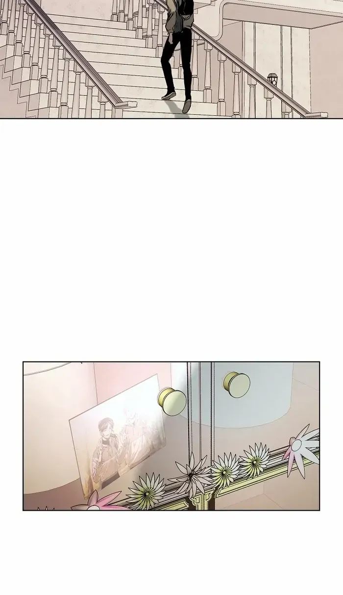 The Invincible Man Zinmanga X Chapter 16 Page 28
