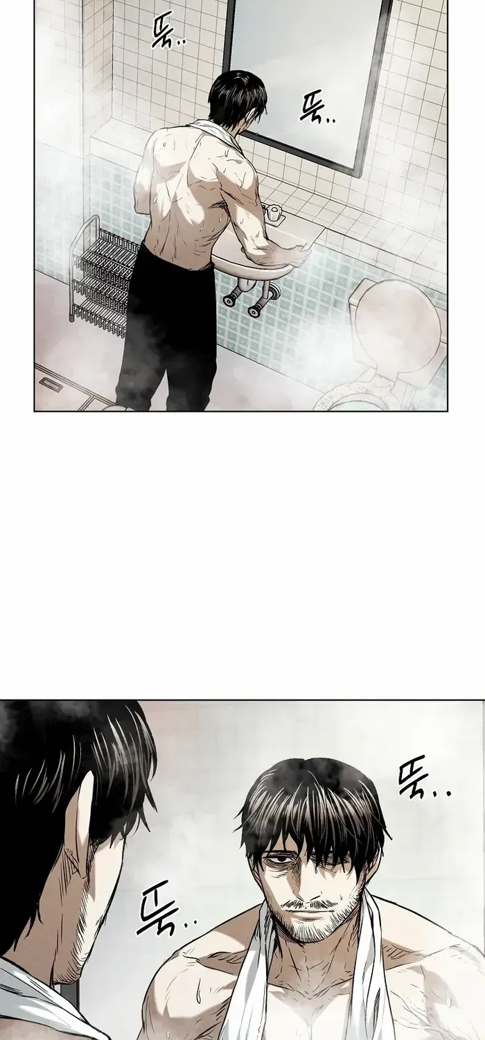 The Invincible Man Zinmanga X Chapter 16 Page 37