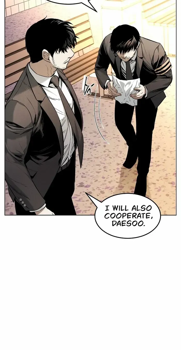 The Invincible Man Zinmanga X Chapter 15 Page 6