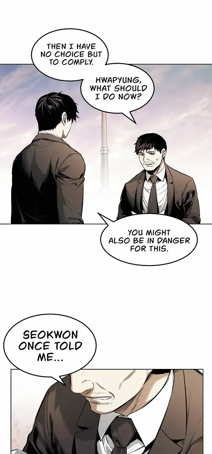 The Invincible Man Zinmanga X Chapter 15 Page 8