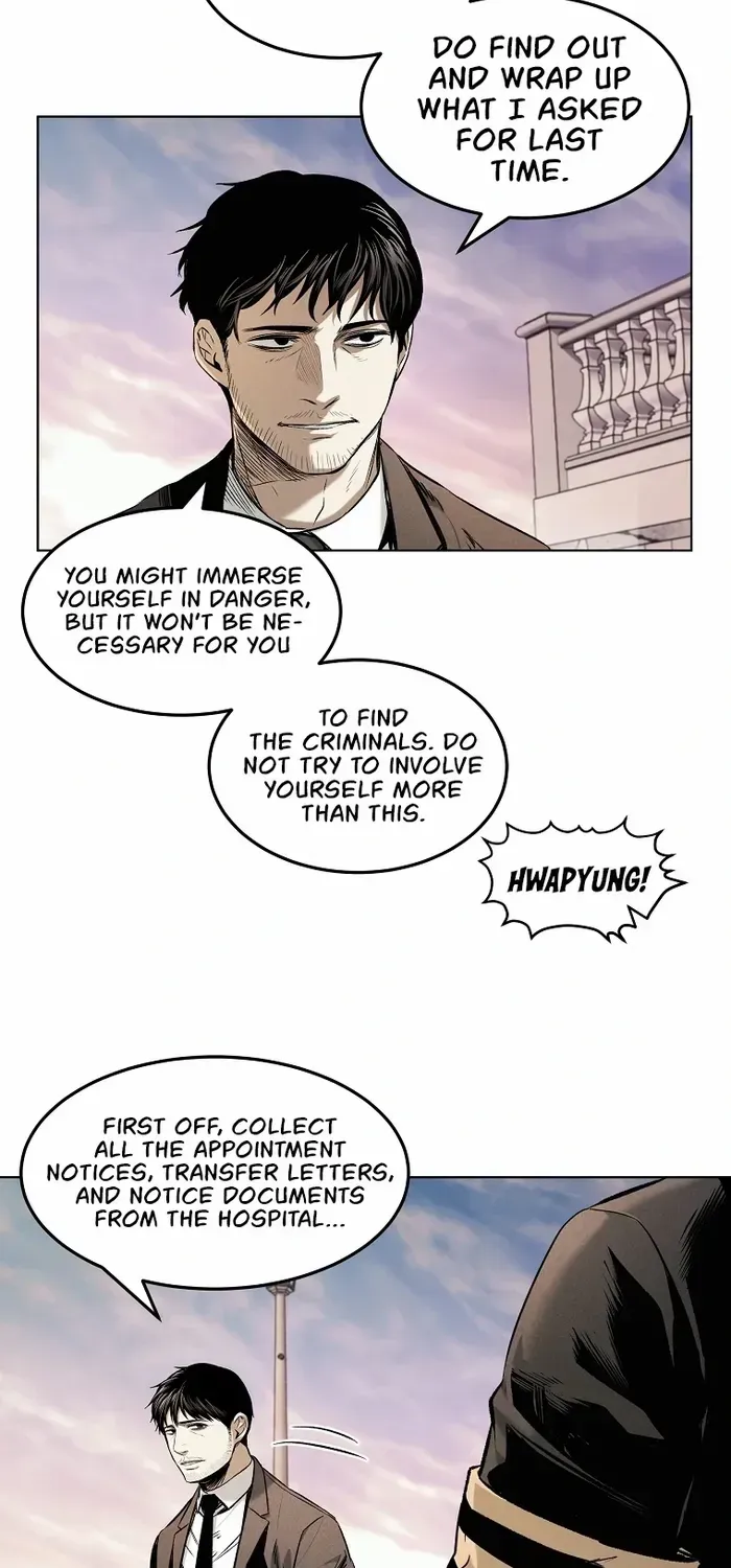 The Invincible Man Zinmanga X Chapter 15 Page 11