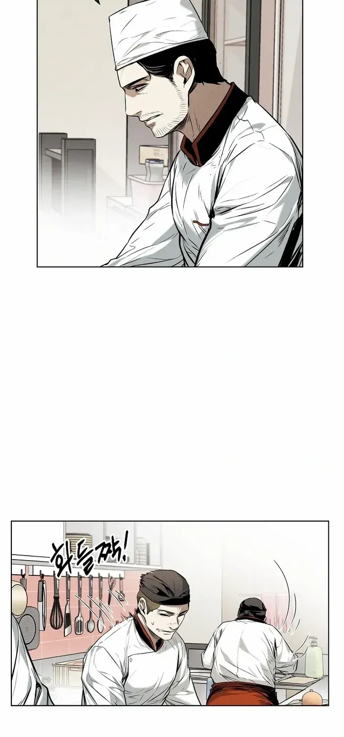 The Invincible Man Zinmanga X Chapter 15 Page 28