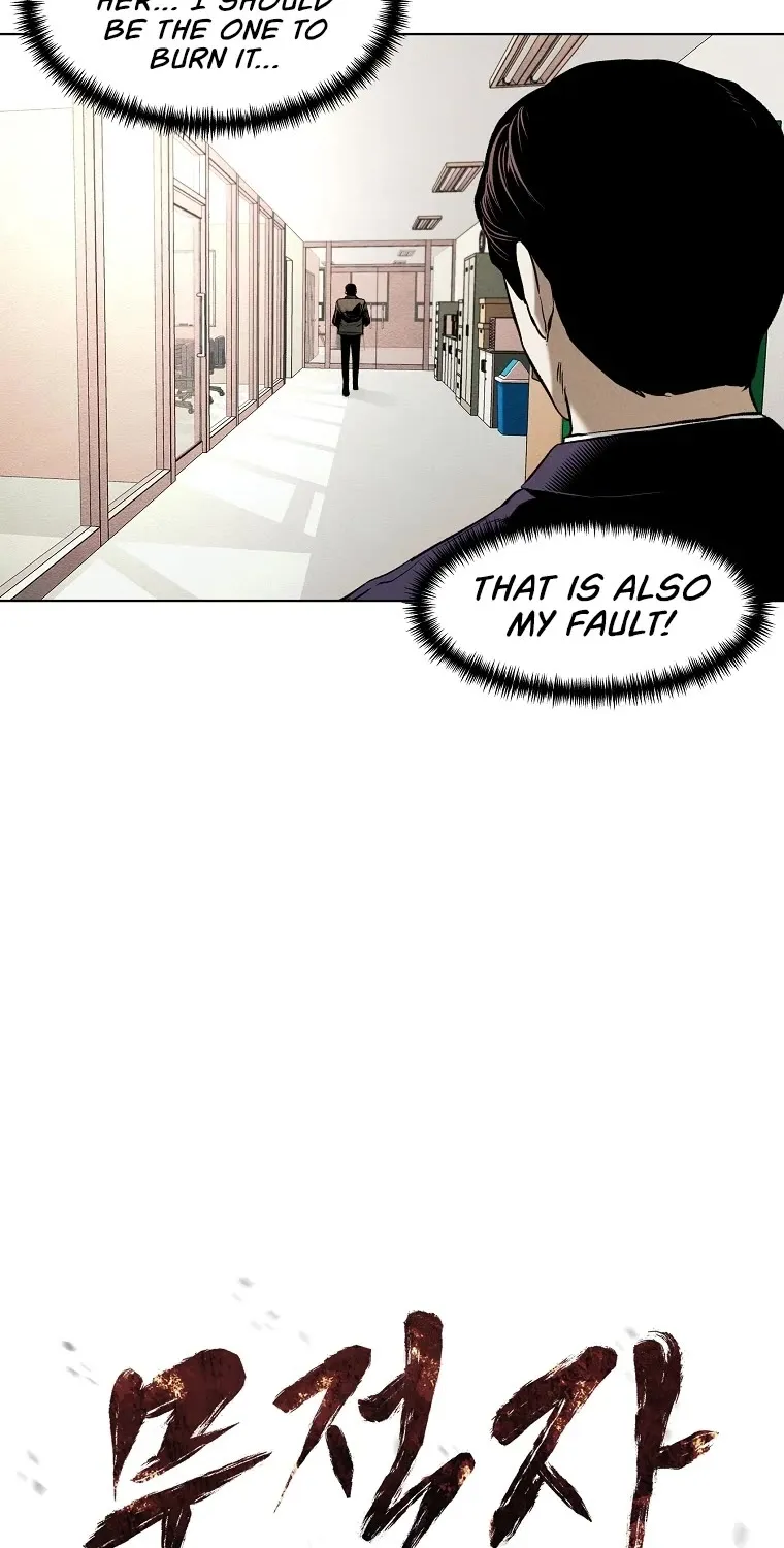 The Invincible Man Zinmanga X Chapter 14 Page 46