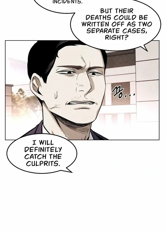 The Invincible Man Zinmanga X Chapter 12 Page 31
