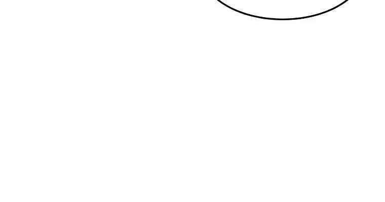 The Invincible Man Zinmanga X Chapter 11 Page 17