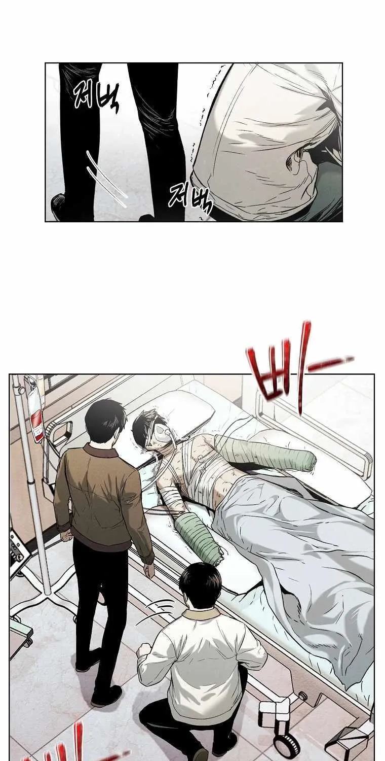 The Invincible Man Zinmanga X Chapter 11 Page 32