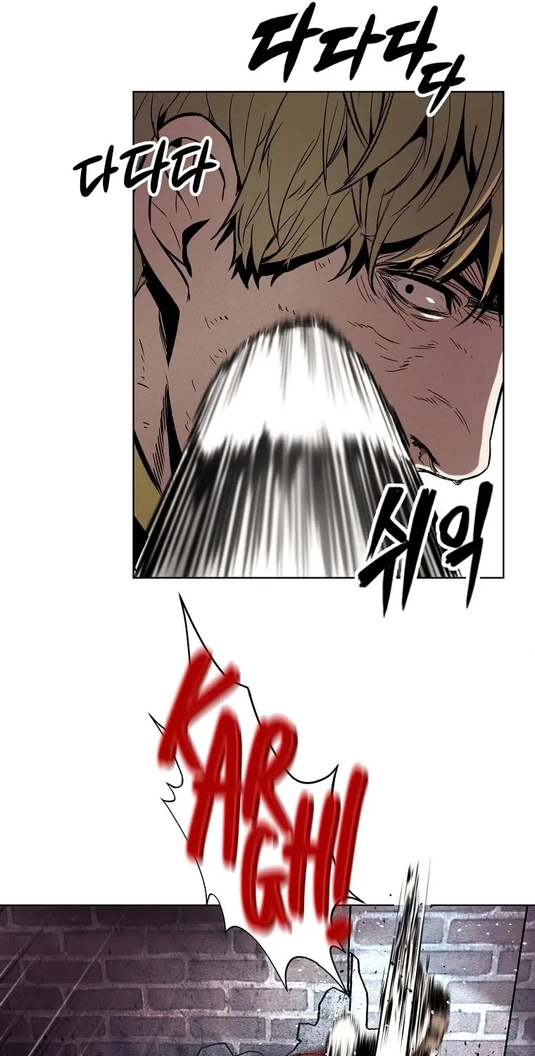 The Invincible Man Zinmanga X Chapter 9 Page 51