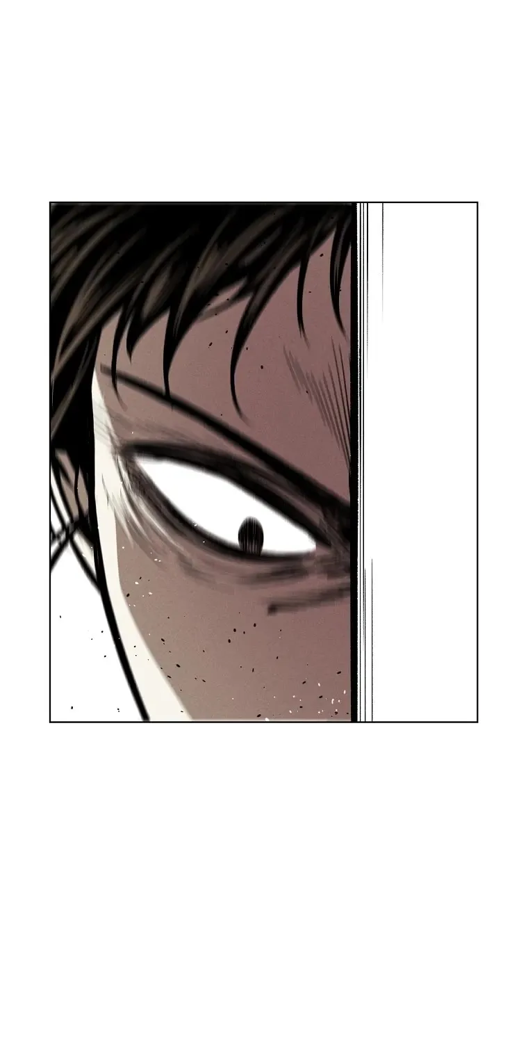 The Invincible Man Zinmanga X Chapter 9 Page 67
