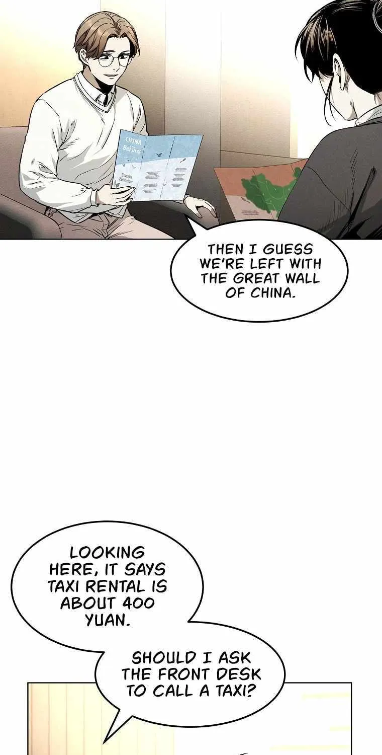 The Invincible Man Zinmanga X Chapter 8 Page 5