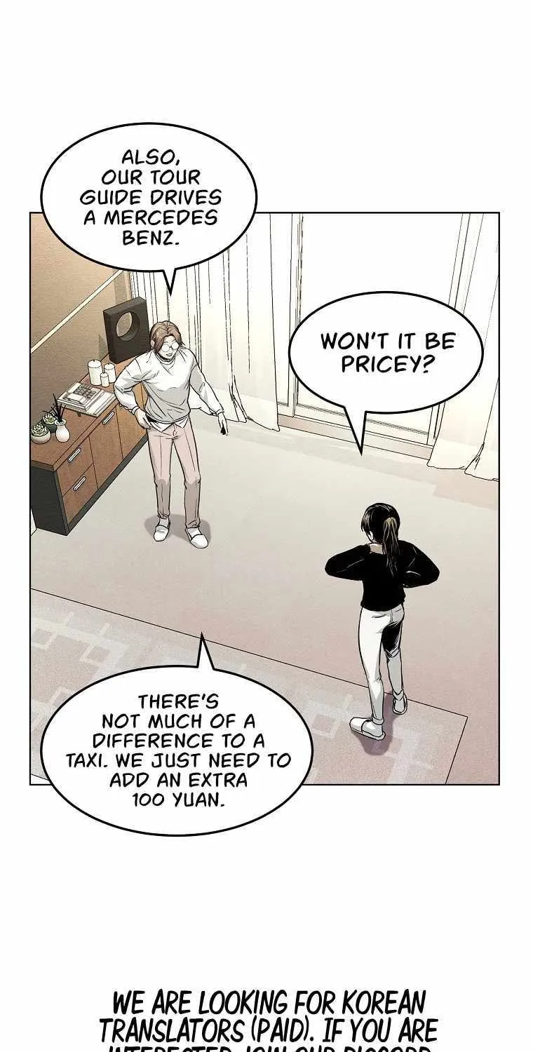 The Invincible Man Zinmanga X Chapter 8 Page 14