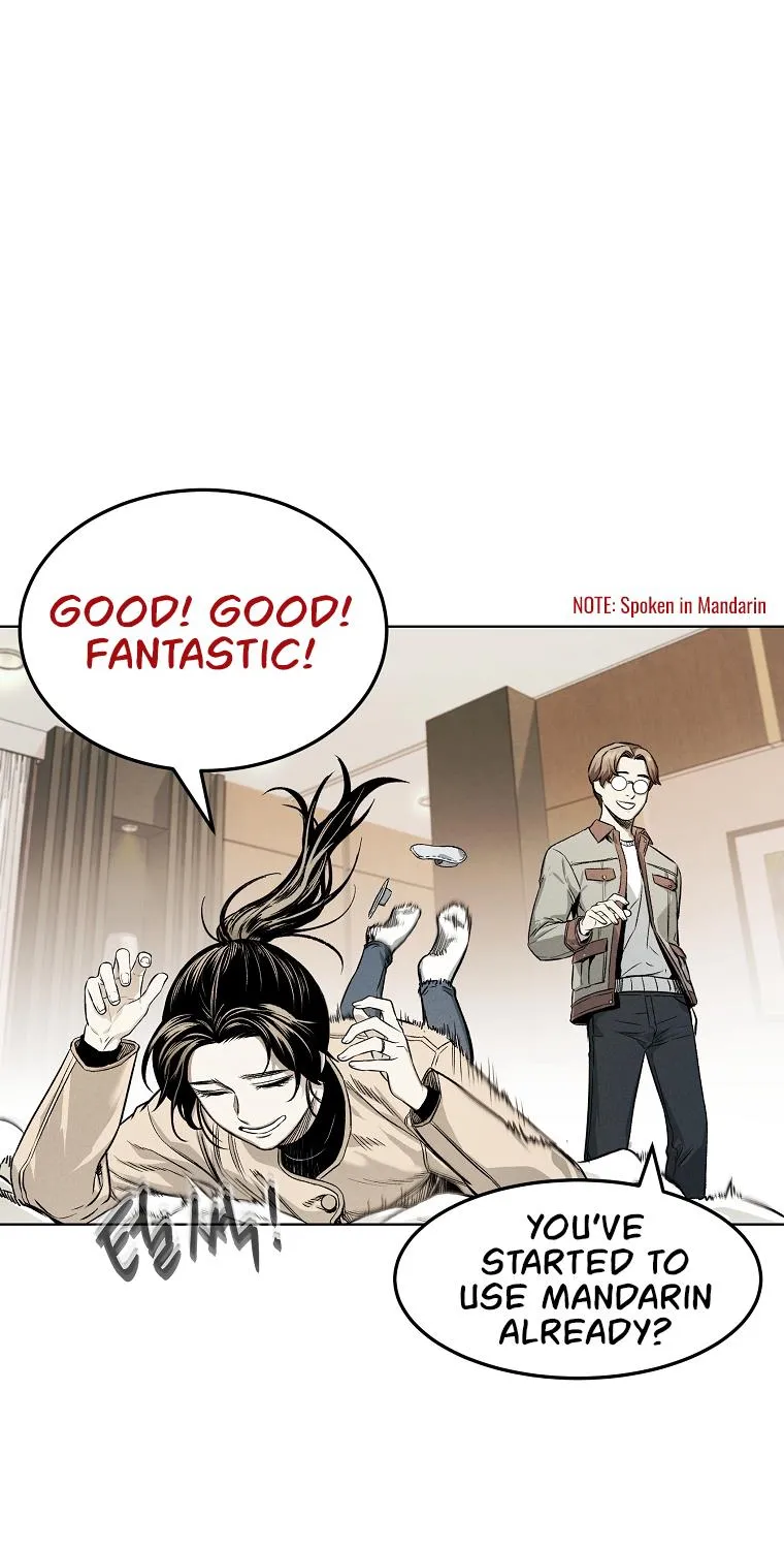 The Invincible Man Zinmanga X Chapter 7 Page 69