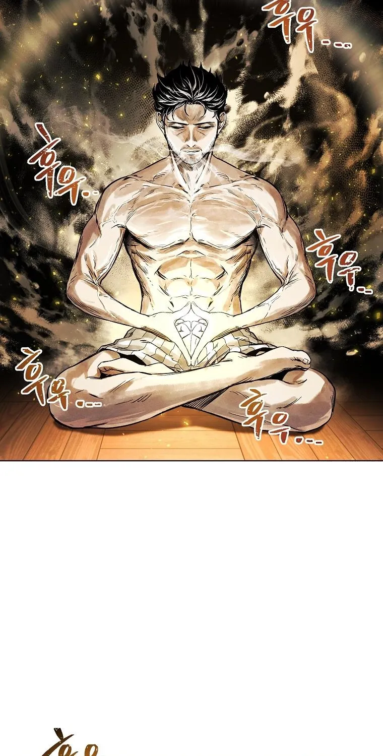 The Invincible Man Zinmanga X Chapter 6 Page 5