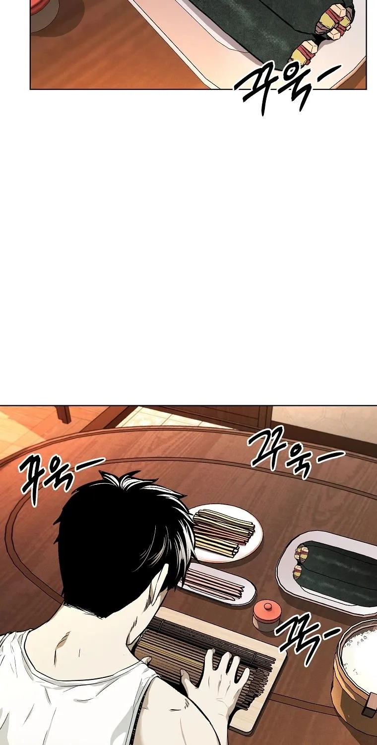 The Invincible Man Zinmanga X Chapter 6 Page 20