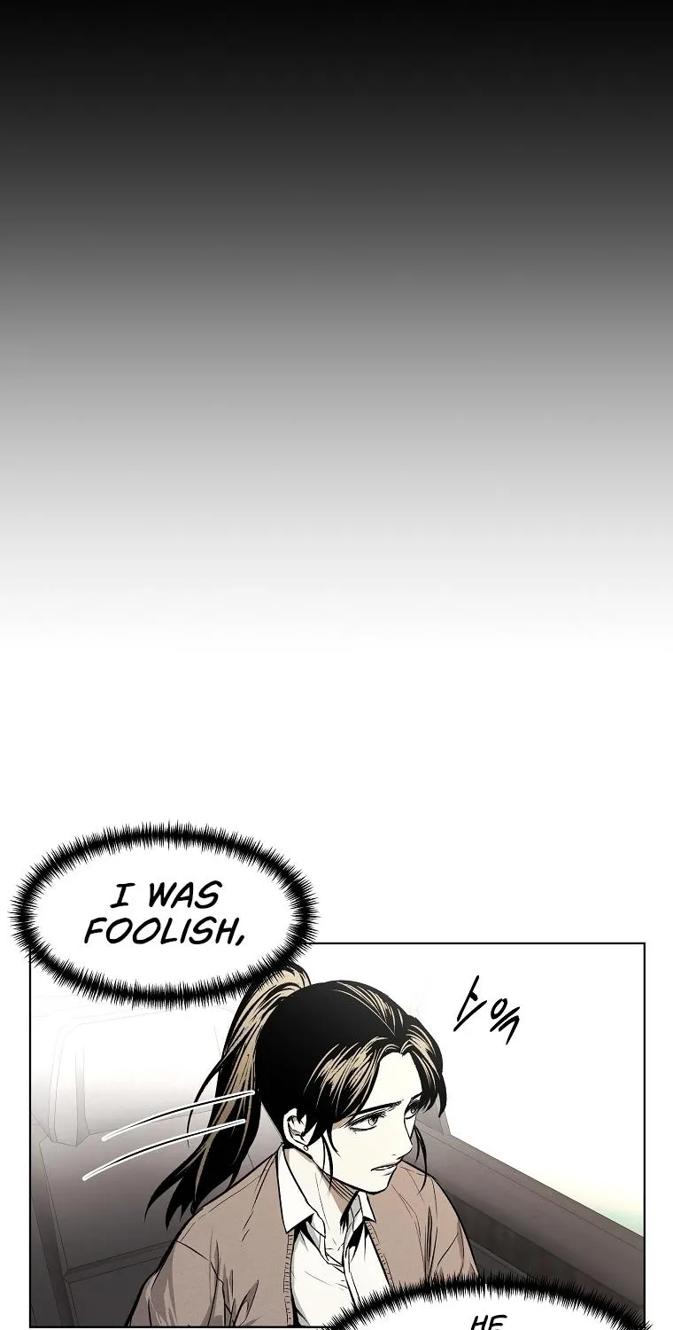 The Invincible Man Zinmanga X Chapter 6 Page 73