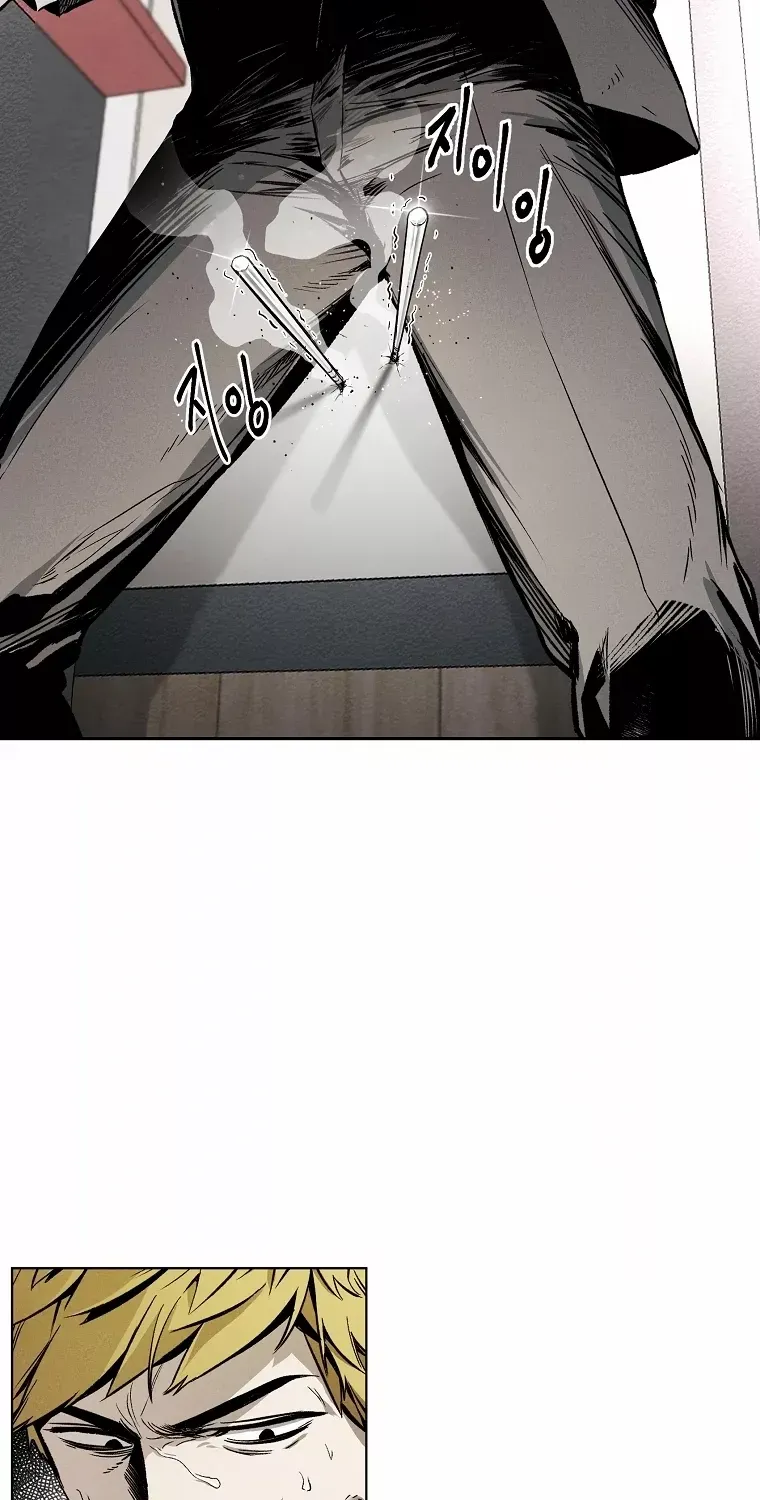 The Invincible Man Zinmanga X Chapter 5 Page 6
