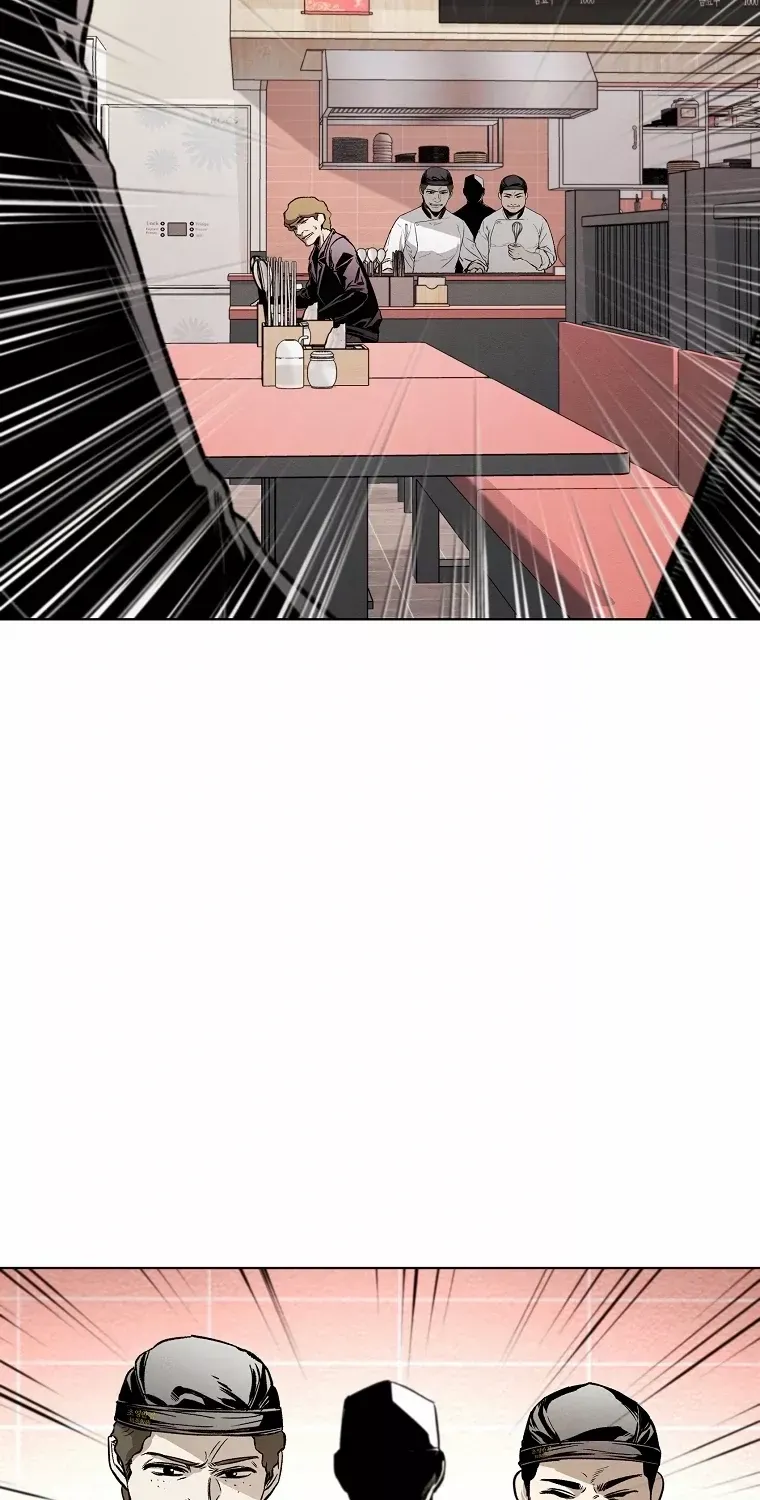 The Invincible Man Zinmanga X Chapter 5 Page 8