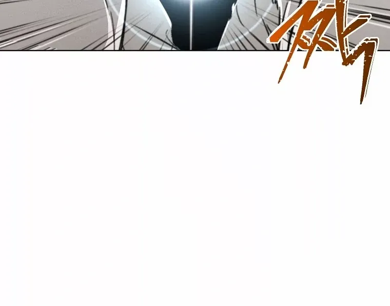 The Invincible Man Zinmanga X Chapter 5 Page 10