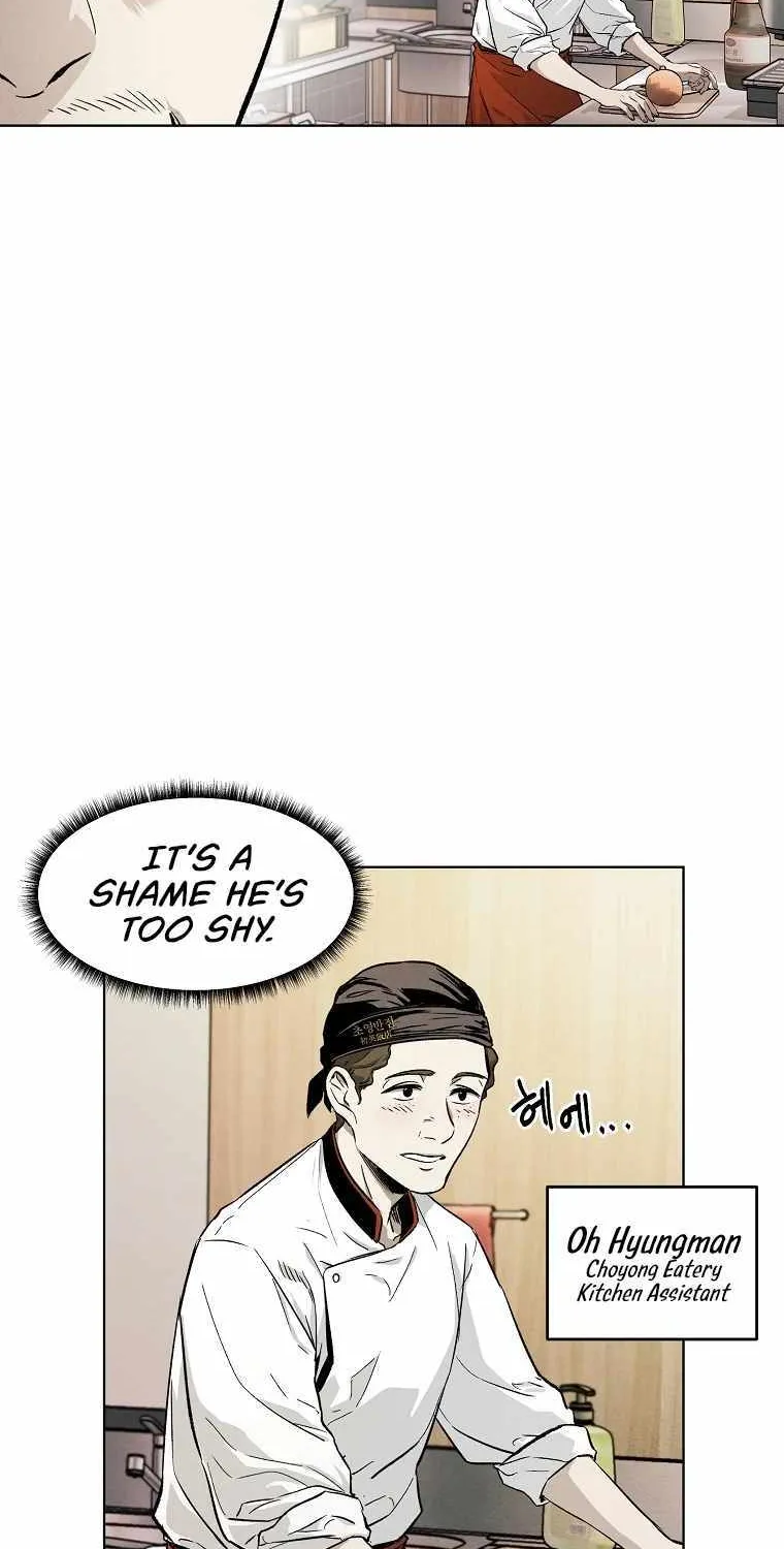 The Invincible Man Zinmanga X Chapter 4 Page 39