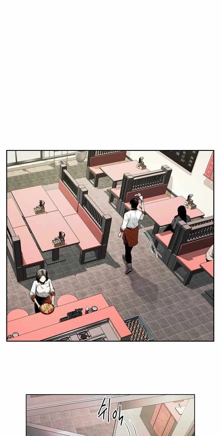The Invincible Man Zinmanga X Chapter 4 Page 48