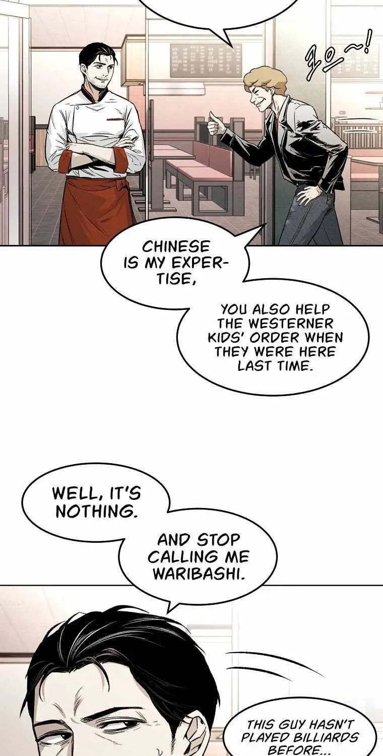 The Invincible Man Zinmanga X Chapter 4 Page 56
