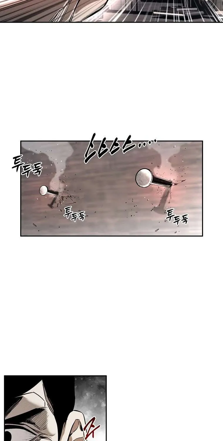 The Invincible Man Zinmanga X Chapter 3 Page 10