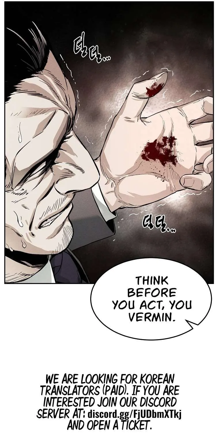 The Invincible Man Zinmanga X Chapter 3 Page 12