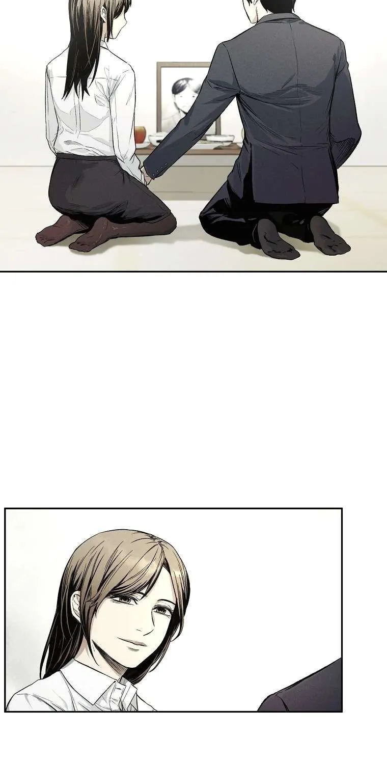 The Invincible Man Zinmanga X Chapter 3 Page 83