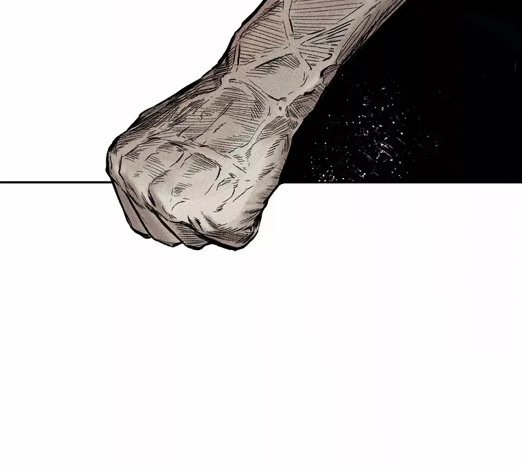 The Invincible Man Zinmanga X Chapter 2 Page 58
