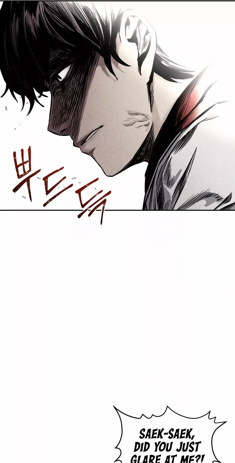 The Invincible Man Zinmanga X Chapter 2 Page 59