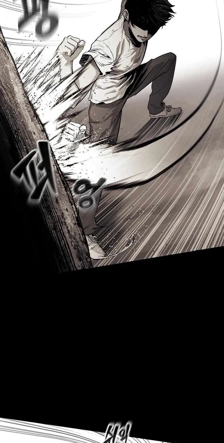 The Invincible Man Zinmanga X Chapter 1 Page 21