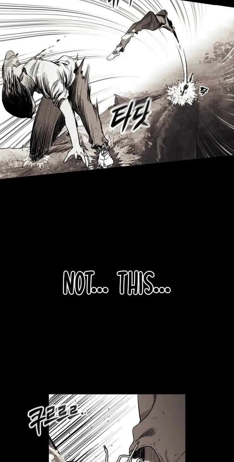 The Invincible Man Zinmanga X Chapter 1 Page 22