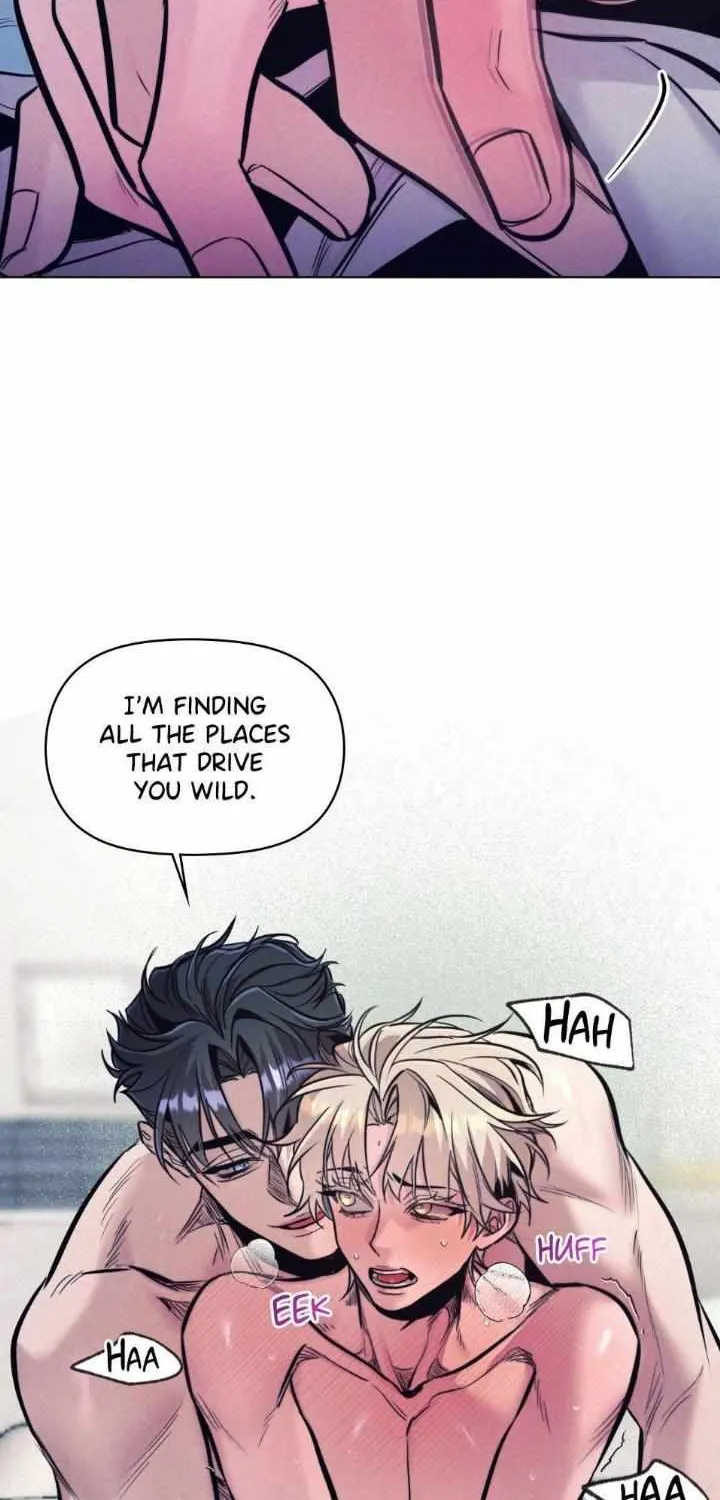 Stigma (Doo Down) Zinmanga X Chapter 16 Page 6