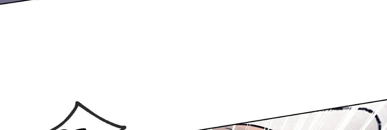 Stigma (Doo Down) Zinmanga X Chapter 15 Page 86