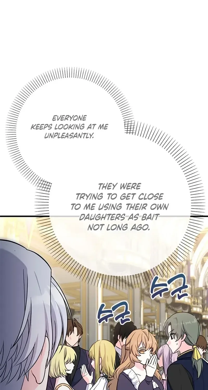 Male Lead, Stop Following Me Zinmanga X Chapter 19 Page 13