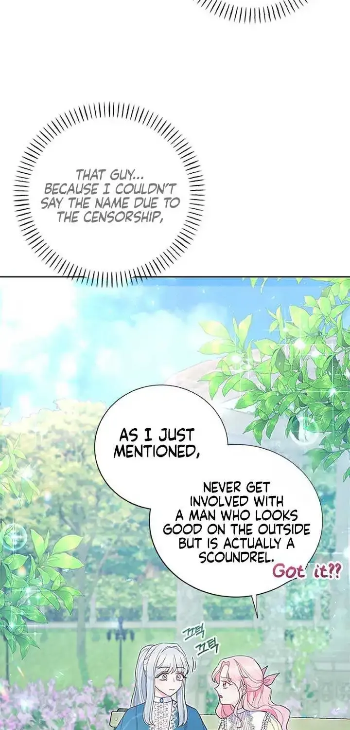 Male Lead, Stop Following Me Zinmanga X Chapter 15 Page 12